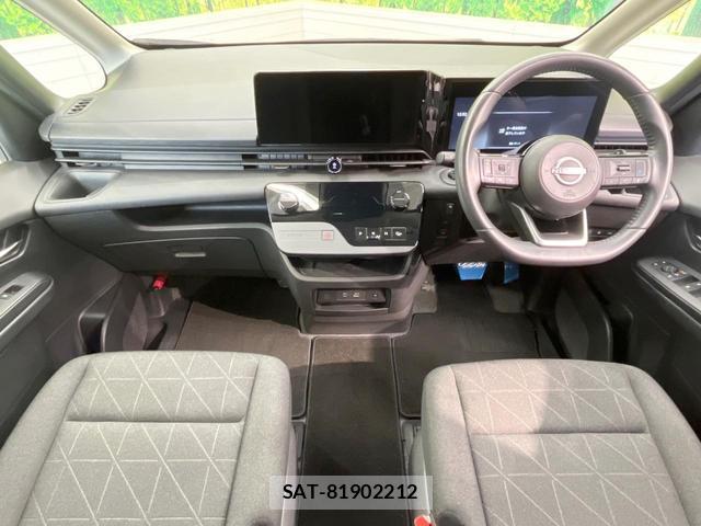Nissan SERENA 2023-03 8284956-1
