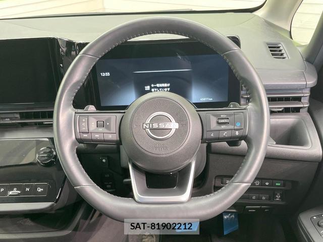 Nissan SERENA 2023-03 8284956-11