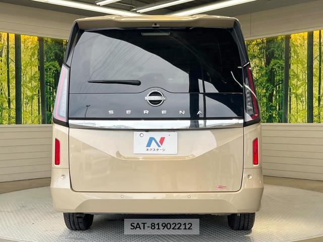 Nissan SERENA 2023-03 8284956-15