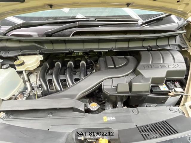 Nissan SERENA 2023-03 8284956-17