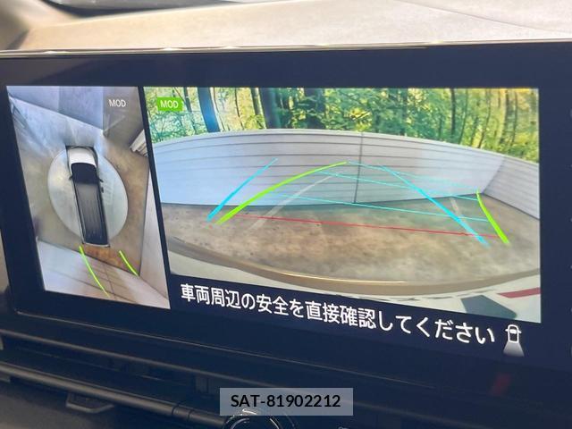 Nissan SERENA 2023-03 8284956-3
