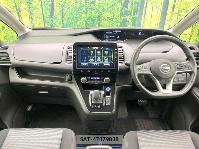 Nissan SERENA 2020-02 8285074-1