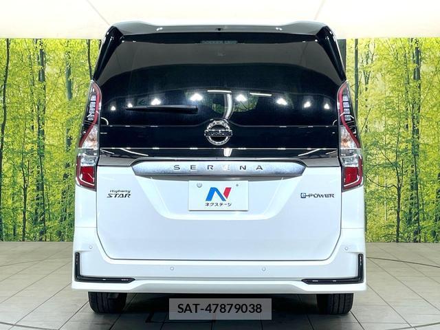 Nissan SERENA 2020-02 8285074-15