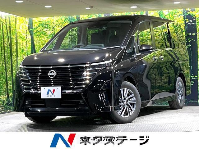 Nissan SERENA 2024-09 8285213-0