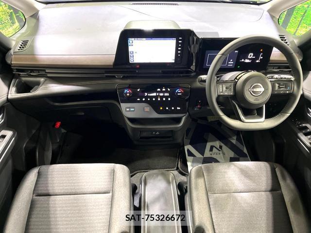 Nissan SERENA 2024-09 8285213-1