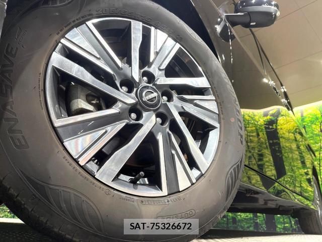Nissan SERENA 2024-09 8285213-13