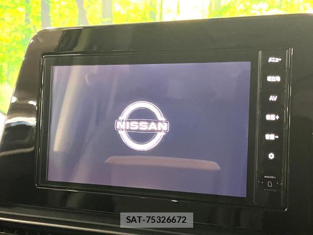 Nissan SERENA 2024-09 8285213-2