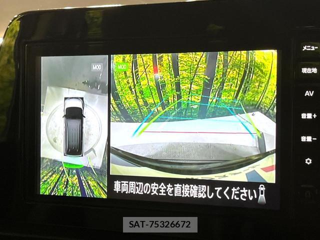 Nissan SERENA 2024-09 8285213-3
