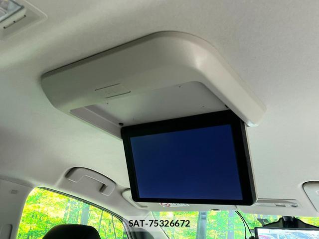 Nissan SERENA 2024-09 8285213-4