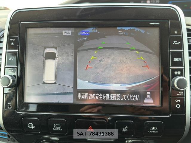 Nissan SERENA 2018-05 8285446-12