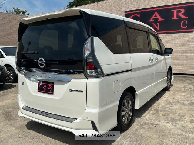 Nissan SERENA 2018-05 8285446-2