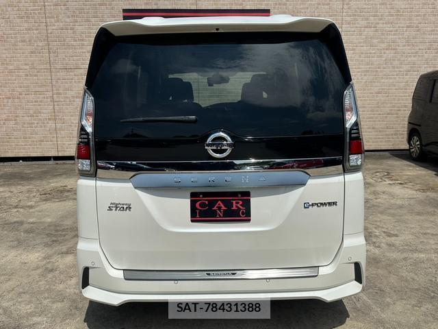 Nissan SERENA 2018-05 8285446-4