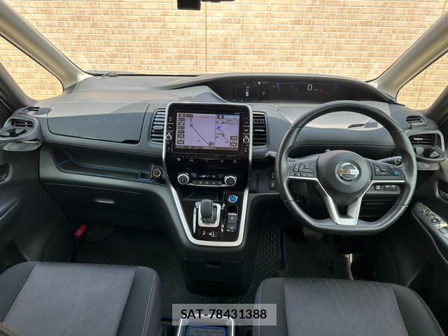 Nissan SERENA 2018-05 8285446-5