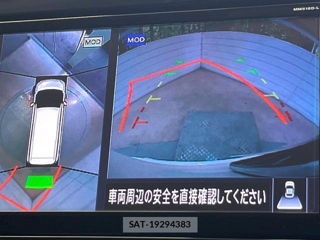 Nissan SERENA 2018-09 8285468-4