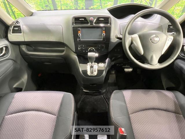 Nissan SERENA 2013-09 8285503-1