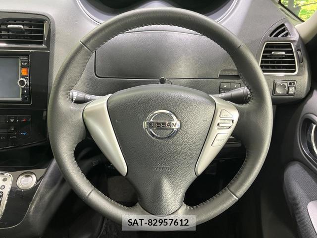 Nissan SERENA 2013-09 8285503-11