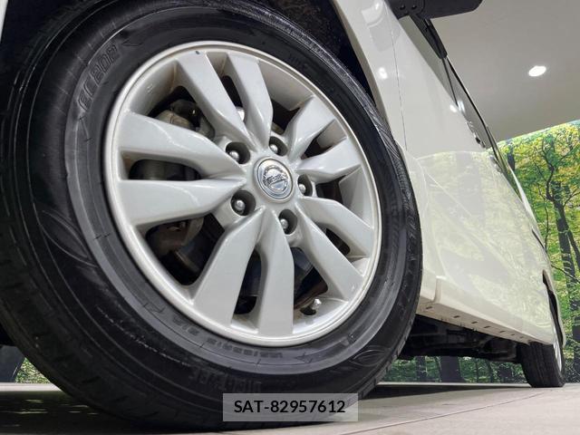 Nissan SERENA 2013-09 8285503-13