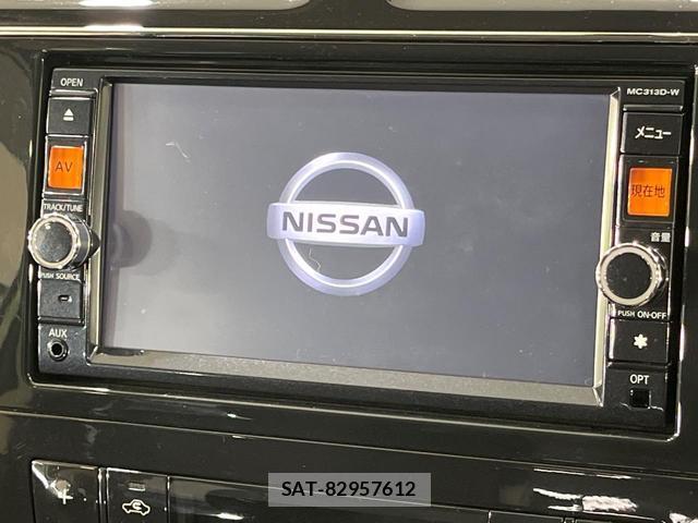 Nissan SERENA 2013-09 8285503-3