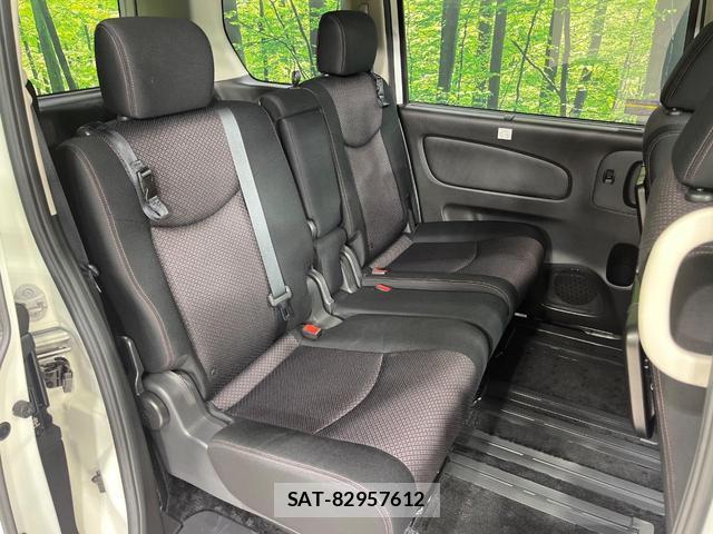 Nissan SERENA 2013-09 8285503-8