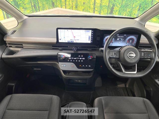 Nissan SERENA 2023-07 8285619-1