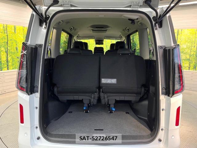 Nissan SERENA 2023-07 8285619-10