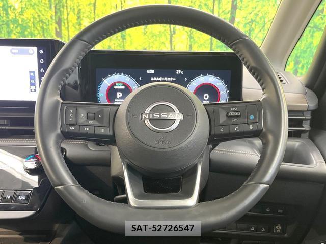 Nissan SERENA 2023-07 8285619-11