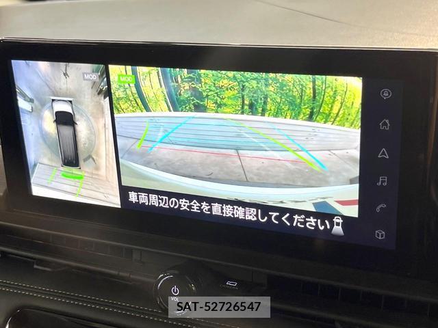 Nissan SERENA 2023-07 8285619-4