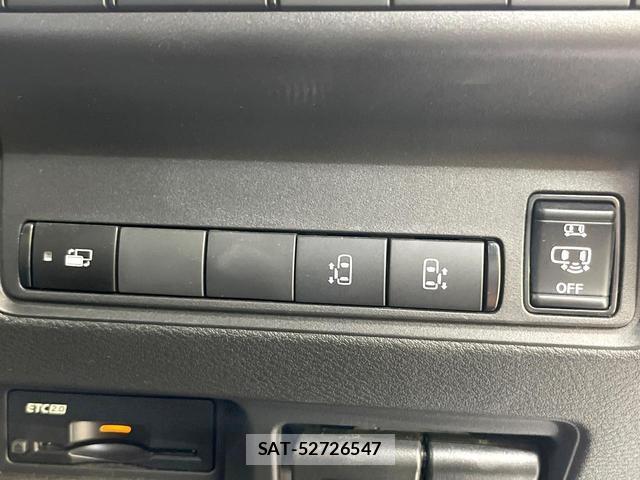 Nissan SERENA 2023-07 8285619-6