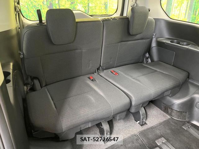 Nissan SERENA 2023-07 8285619-9