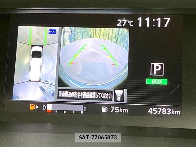 Nissan SERENA 2018-03 8285631-4