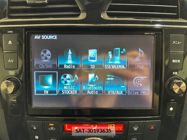 Nissan SERENA 2014-03 8285868-11