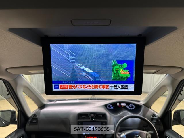 Nissan SERENA 2014-03 8285868-3