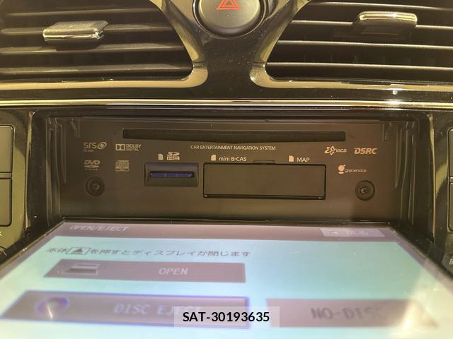 Nissan SERENA 2014-03 8285868-8