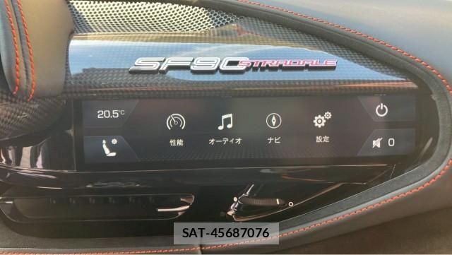 Ferrari SF90 Stradale 2023-08 8281115-4
