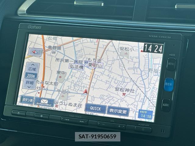 Honda SHUTTLE 2017-03 8277761-2