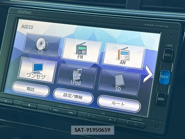 Honda SHUTTLE 2017-03 8277761-3