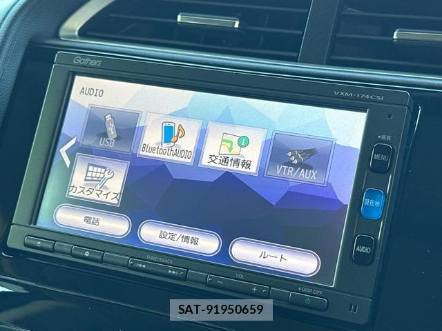 Honda SHUTTLE 2017-03 8277761-4