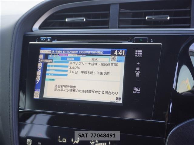 Honda SHUTTLE 2017-02 8280828-10