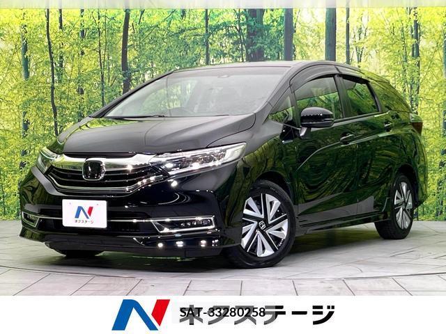 Honda SHUTTLE 2020-01 8283608-0