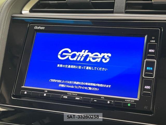 Honda SHUTTLE 2020-01 8283608-2