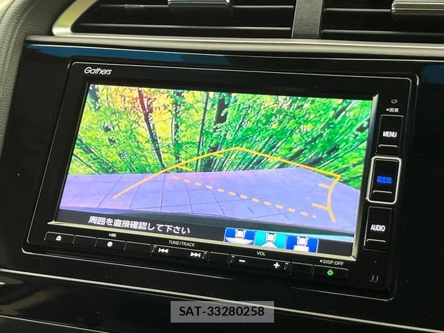 Honda SHUTTLE 2020-01 8283608-3