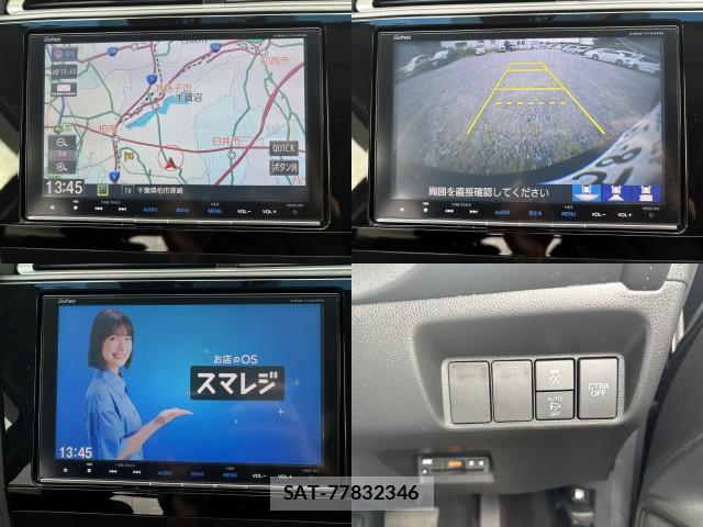 Honda SHUTTLE 2016-11 8285272-4