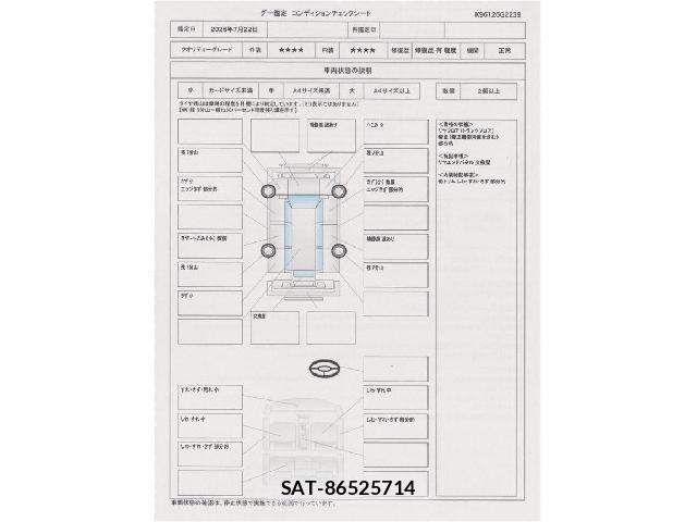 Toyota SIENTA 2021-05 8276810-11