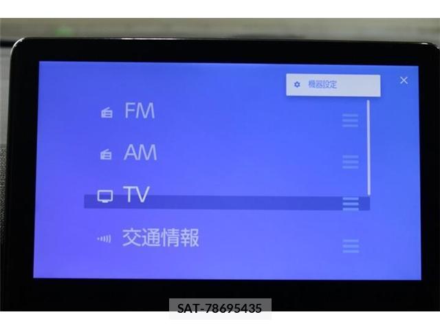 Toyota SIENTA 2025-02 8277355-2