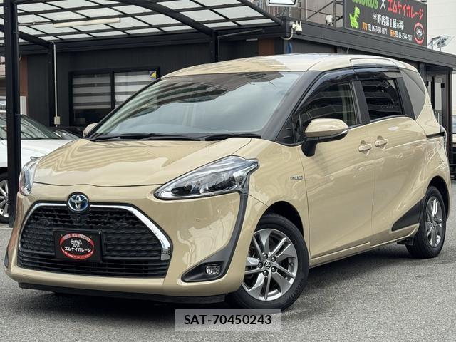 Toyota SIENTA 2019-02 8277730-0
