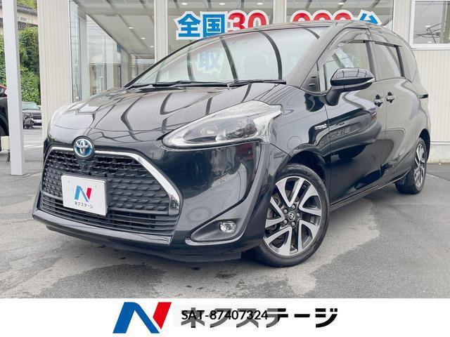 Toyota SIENTA 2018-12 8277813-0