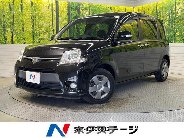 Toyota SIENTA 2015-07 8279138-0