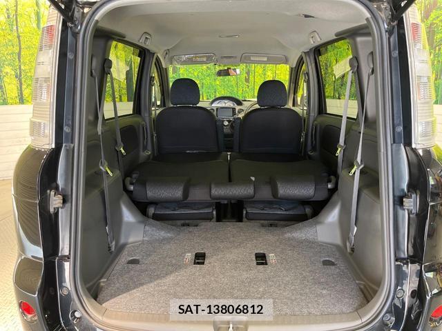 Toyota SIENTA 2015-07 8279138-10