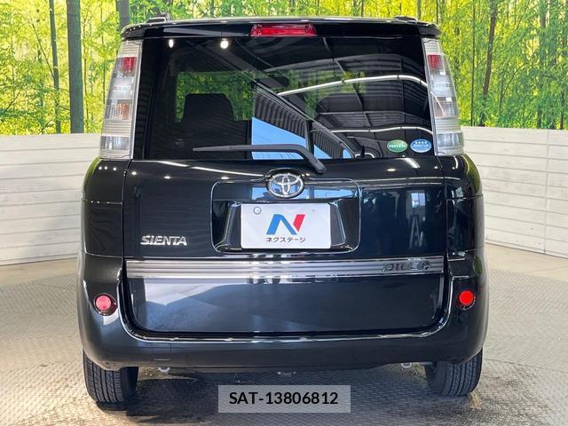 Toyota SIENTA 2015-07 8279138-14
