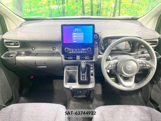 Toyota SIENTA 2026-04 8279261-1